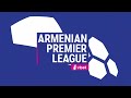Pyunik - Noah 3:0 | Match highlights