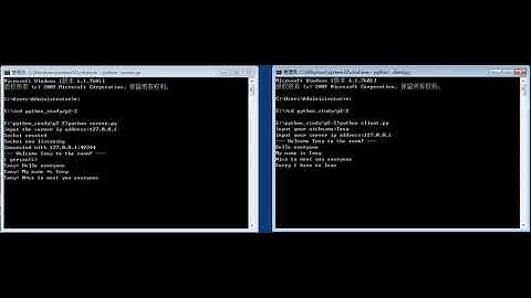 Chatting Room - python