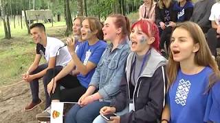 2019-07-18 г. Брест. Школа «Лидер». Новости на Буг-ТВ. #бугтв