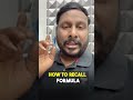 GATE 2026 : How to Recall Formula | KP Sir Trick #gate2026 #gatepreparation #gateaspirants #shorts