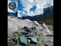 город Смерти