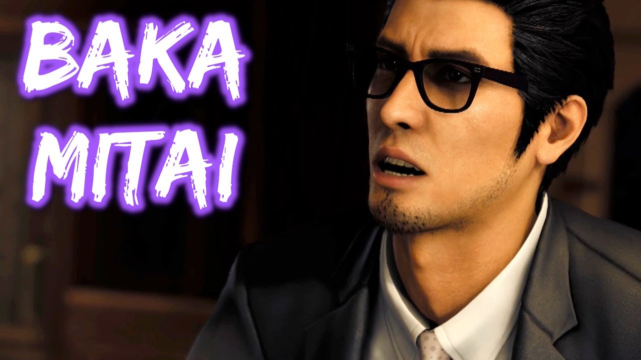 Baka Mitai Karaoke - Yakuza T-Shirt - The Shirt List