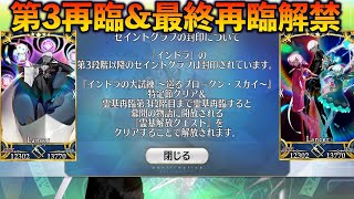 こやはんの配信のサムネイル画像