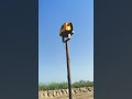 computerised farm leveller