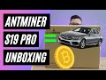 🔥🔥🔥 ANTMINER S19 PRO UNBOXING