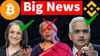 🚨Crypto big News | Finance Minister Statement | RBI Governor | Sebi Chairman