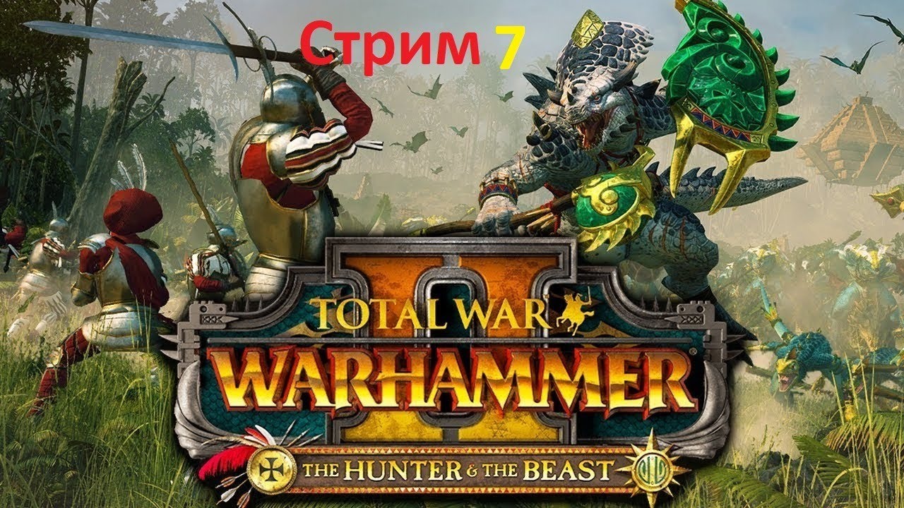 total war warhammer witch hunter total war warhammer witch hunter