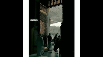 { وقران فرقناه لتقرأه على الناس .... الآية } بصوت القارئ : عكاشة كميني