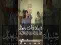 اجمل شيله رقص بنات سعد فيكن الحلا والزين تصميم فيديوهات تيك توك اكسبلور ترند 2025 