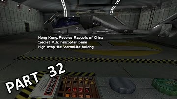Deus Ex GOTY: Secret MJ12 Helicopter Base (Hong Kong)