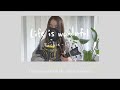 [Chill Cover] Rickie-G / Life is Wonderful by fumika