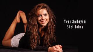 Yerushalayim Shel Zahav / Cover / Zséka chords