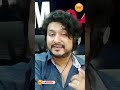 Why Overripe Bananas Are a Hidden Blessing 🍌 | RJ Zain Ul Abideen | Suno FM 89.4Sindh #shorts #viral