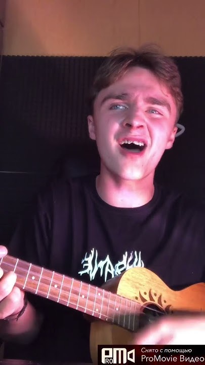 Макс Корж-Жги Сын (Cover) - YouTube