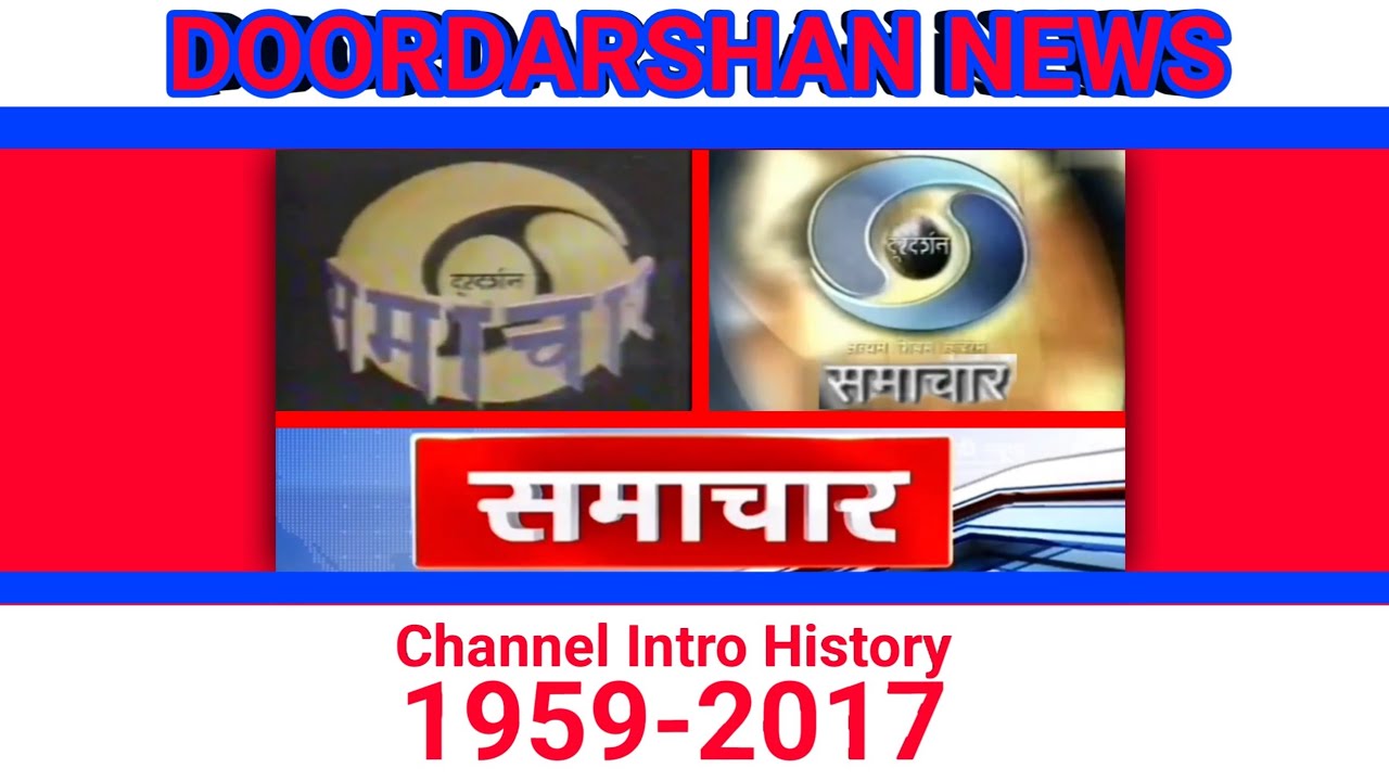 DOORDARSHAN NEWS Channel Intro Evolution 1959 2017