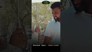 Miskir Awel - Yikir Yikir - ምስክር አወል - ይቅር ይቅር - New Ethiopian Music 2023