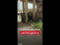 استغاثة من فلسطينيين تقطعت بهم السبل وسط اشتباكات الخرطوم