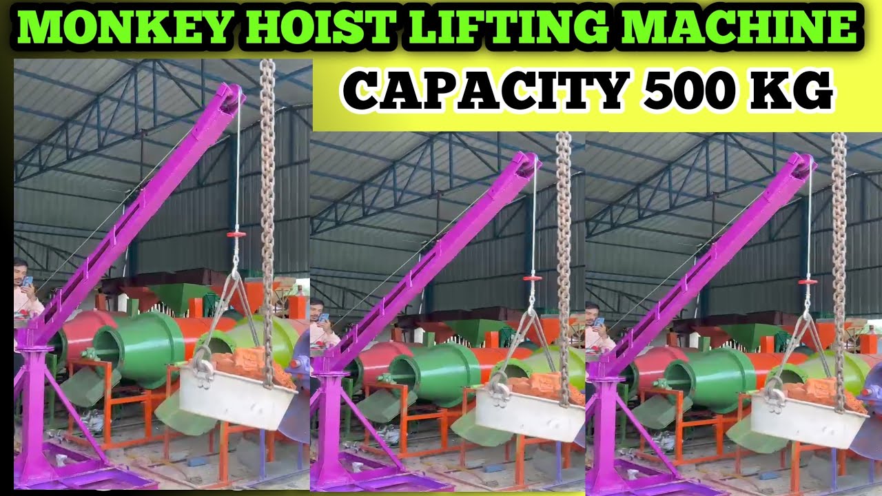 Monkey Hoist Lifting Machine || Biggest Manufacturing company Lifting Machine Lifting Capacity 500Kg