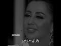 يا طير السنونو سلملي على عيونو