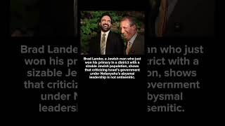 Brad Lander's Victory Reignites Debate Over Israel, Netanyahu &amp; Antisemitism