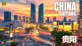Guiyang At Night: A Cyberpunk City Hidden In The Mountains