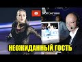 НЕОЖИДАННАЯ ВСТРЕЧА ИЛИ СТАРЫЕ ЗНАКОМЫЕ - Гран-При России. Rostelecom Cup 2020