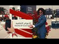 LGCT Rabat 2025 - Wrap Up