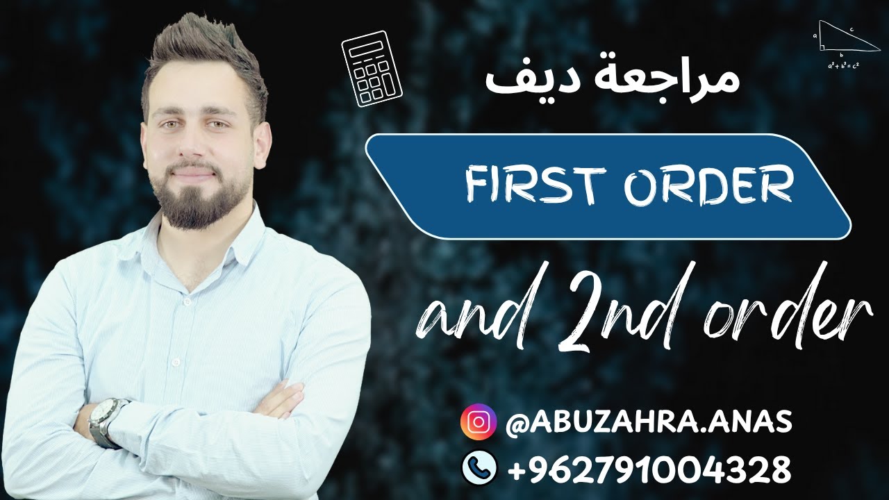 First Order And 2nd Order YouTube first-order-and-2nd-order-youtube