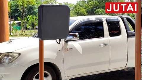 UHF long range reader parking projects