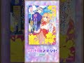 【CV：土岐隼一】記憶喪失令嬢と無表情系令息の溺愛ラブストーリー！