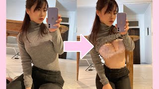 【伊織いお】Jです。もう一度言います。「J」です。