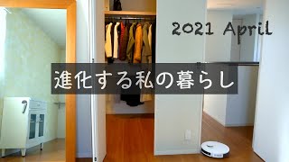 SUB)【２人暮らし】2021年 進化した私の暮らし/家事が楽になる家電/DEEBOT N8+