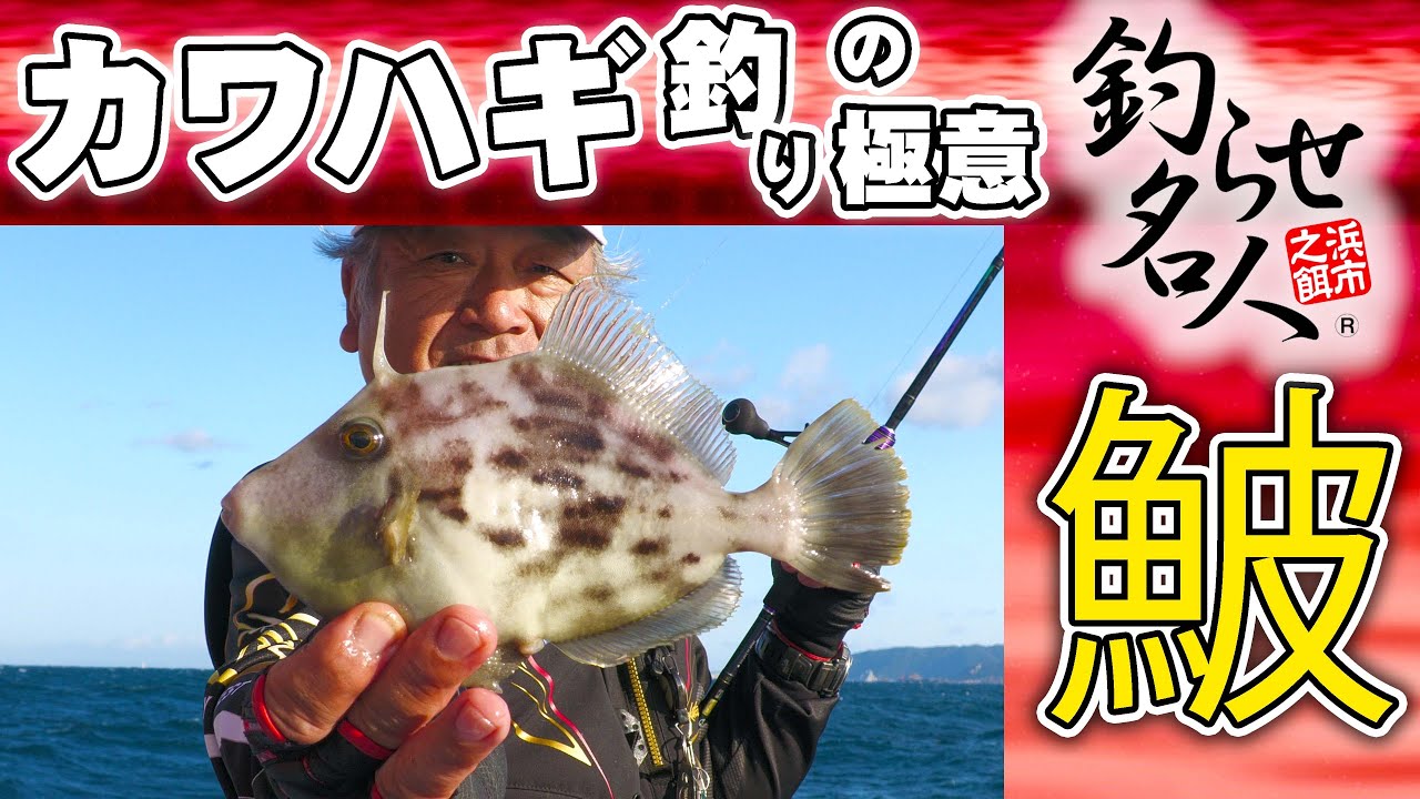 製品案内 | デカ盛り 生あさり | 株式会社浜市 総合釣り餌メーカー