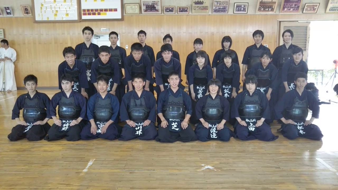 松山北高校剣道部 愛媛新聞online 松山北高校剣道部 愛媛新聞online