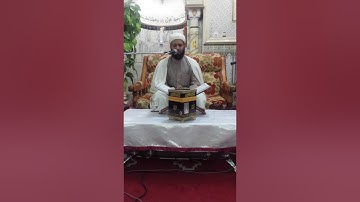 القارئ مراد سباطي الجزائري قراءة خاشعة
