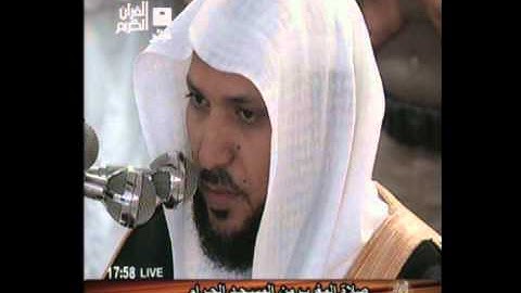 تلاوات خاشعة - ماهر المعيقلي سورة الناس