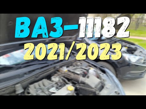 Двигатель ВАЗ-11182 2021 и 2023 года вживую. В чём разница ?
