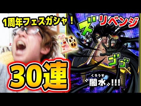 オネガイシマス海賊団 漫画 アニメ エンタメチャンネル