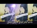 يادنيا ليش وياي هديتي حيلي 😭😭😭 يادنيا ليش وياي هديتي حيلي 😭😭😭