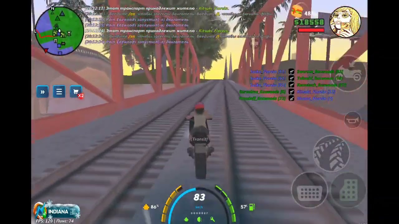 3 января 2026 г.