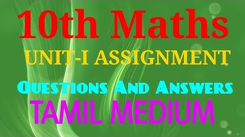 10th Maths Assignment |10th Maths UNIT-2 Assignment  | Tamil Medium |Questions And Answers