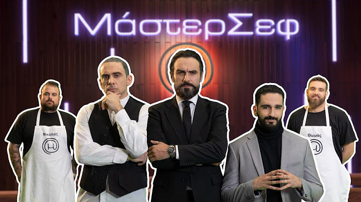 MasterChef, αλλά καλύτερο