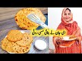 Missi roti recipe by maria ansari  besan pyaz wali roti  masala roti  village food 