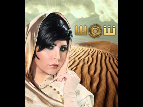 ياريم وادي ثقيف لطيف جسمك لطيـــف