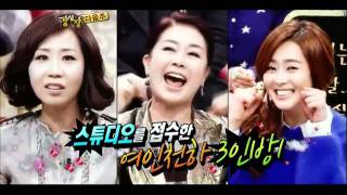 강심장.E110.111227.HDTV.H264.450p-OMG_17