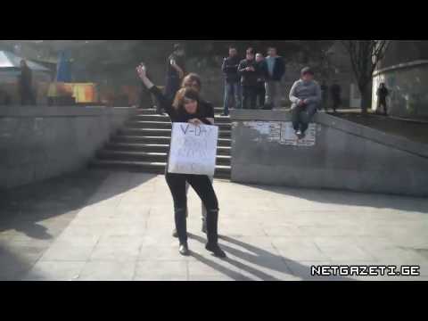 ფლეშმობი ქალთა მიმართ ძალადობის წინააღმდეგ