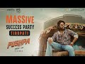 Pushpa MASSive Success Party at Tirupati | Allu Arjun | Rashmika Mandanna | Fahadh | Sukumar | DSP