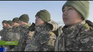 Зимний период обучения в Вооруженных Силах РК Зимний период обучения в Вооруженных Силах РК