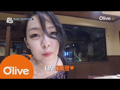 one night food trip 좀 먹어본 언니오빠들의 마지막 레이스! 출구란 없다! 160720 EP.17