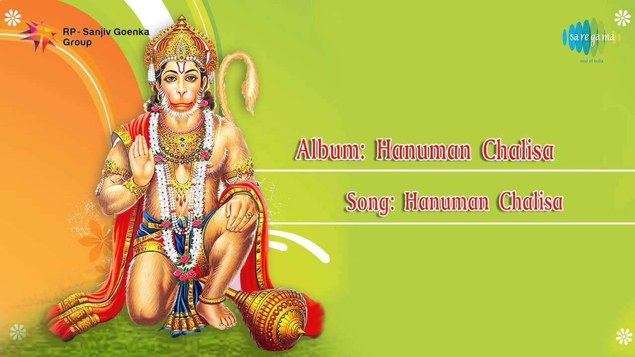 Hanuman Chalisa  Hanuman Chalisa song